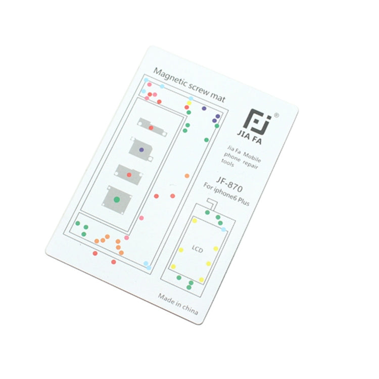 JIAFA 適用於iPhone 6 Plus 磁性螺絲墊