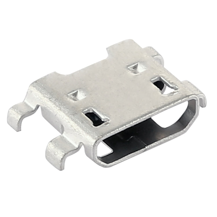 適用於華為Ascend G510單尾插 10個一賣