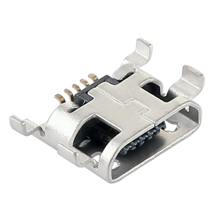 適用於華為Ascend G510單尾插 10個一賣