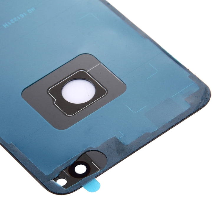 適用於華為 P8青春版2017 電蓋