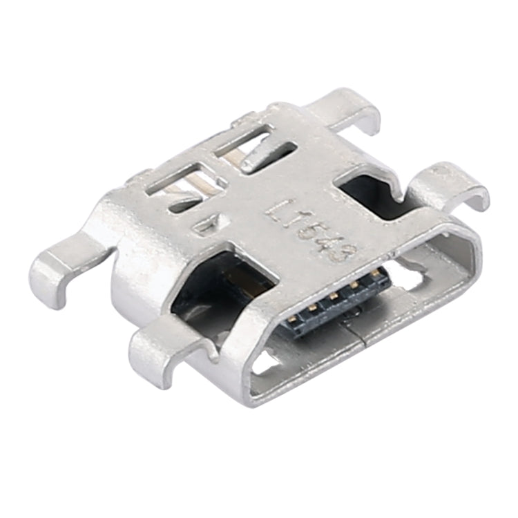 適用於華為Mate 7 / Maimang 4 / G8單尾插 10個一賣