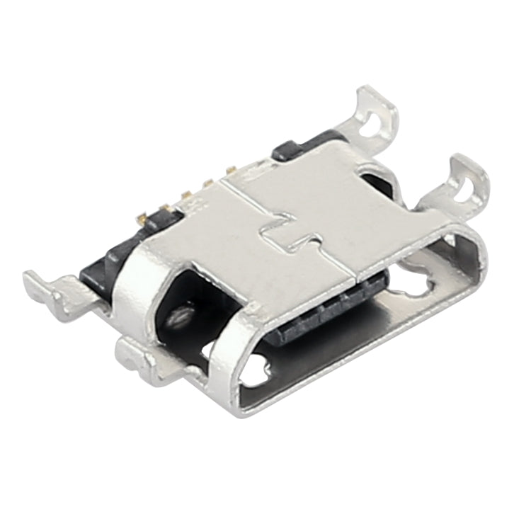 適用於華為Ascend Y600單尾插 10個一賣