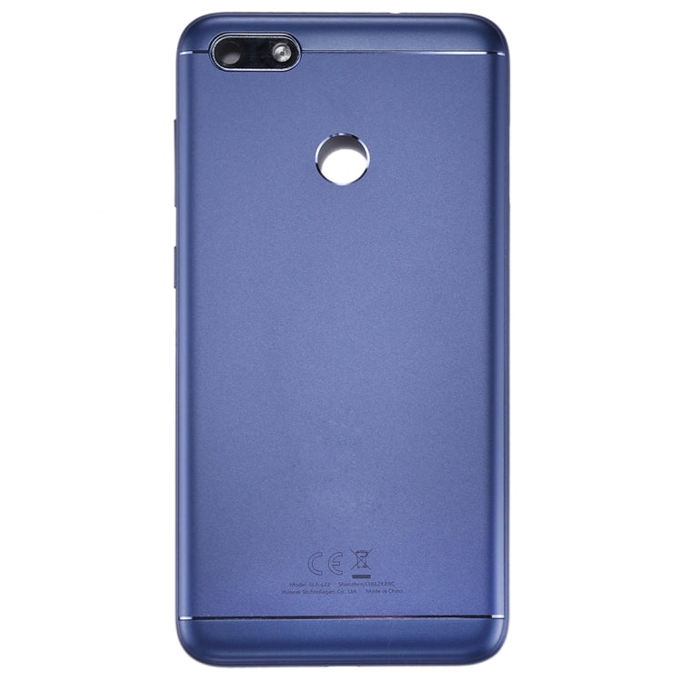 適用於華為Enjoy 7 / P9 Lite Mini / Y6 Pro  后蓋