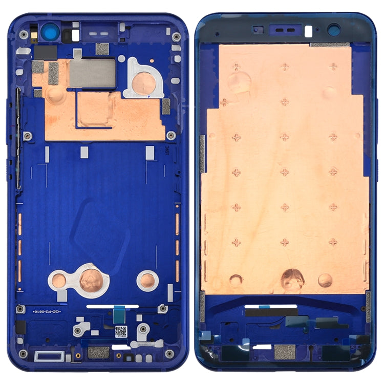 適用於HTC U11 A板