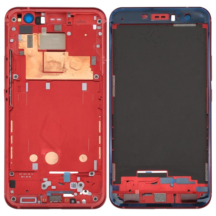 適用於HTC U11 A板