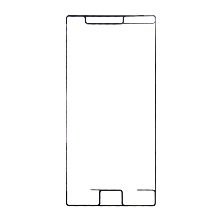 適用於索尼Sony Xperia XZ Premium 前框膠 10個一賣