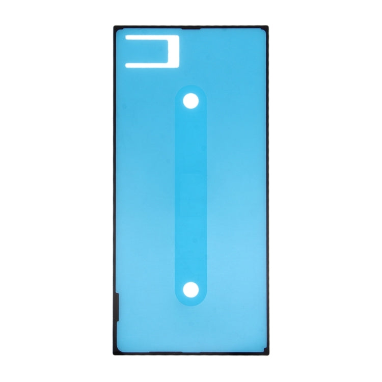 適用於索尼Sony Xperia XZ Premium 后蓋膠 10個一賣