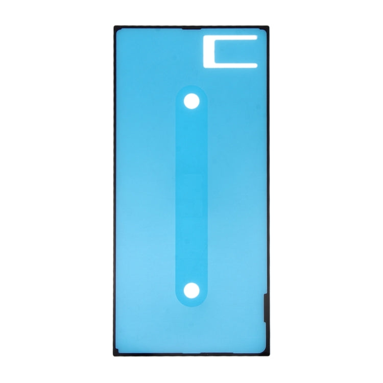 適用於索尼Sony Xperia XZ Premium 后蓋膠 10個一賣