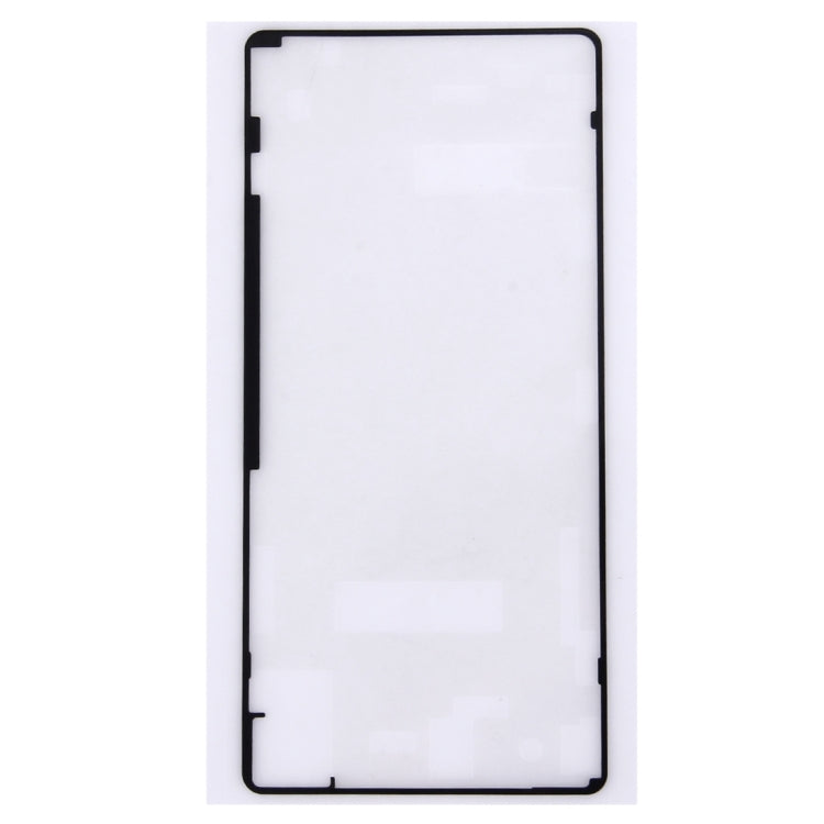 適用於索尼Xperia X Performance 原裝后膠