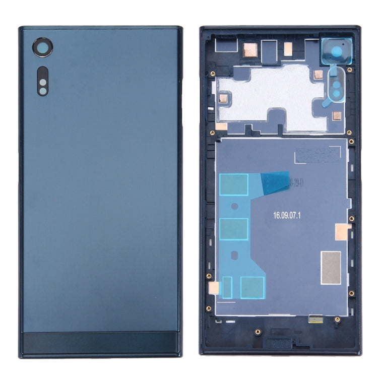 適用於Sony Xperia XZ后蓋+下條+中框