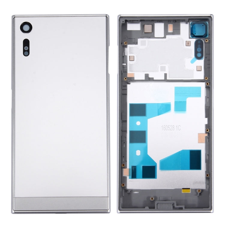 適用於Sony Xperia XZ后蓋+下條+中框