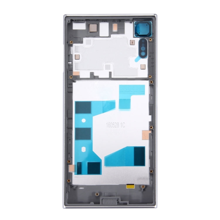 適用於Sony Xperia XZ后蓋+下條+中框