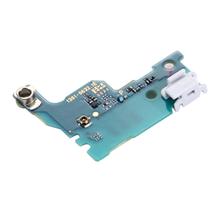 適用於Sony Xperia XZ 显示小板