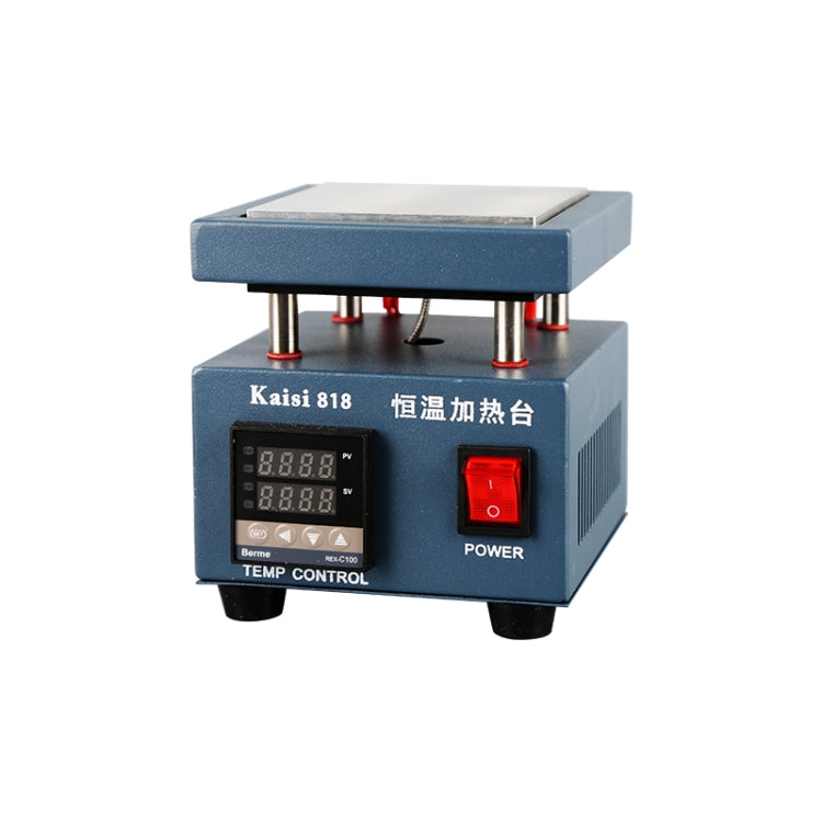 Kaisi 818 加熱平台恆溫加熱板，美規