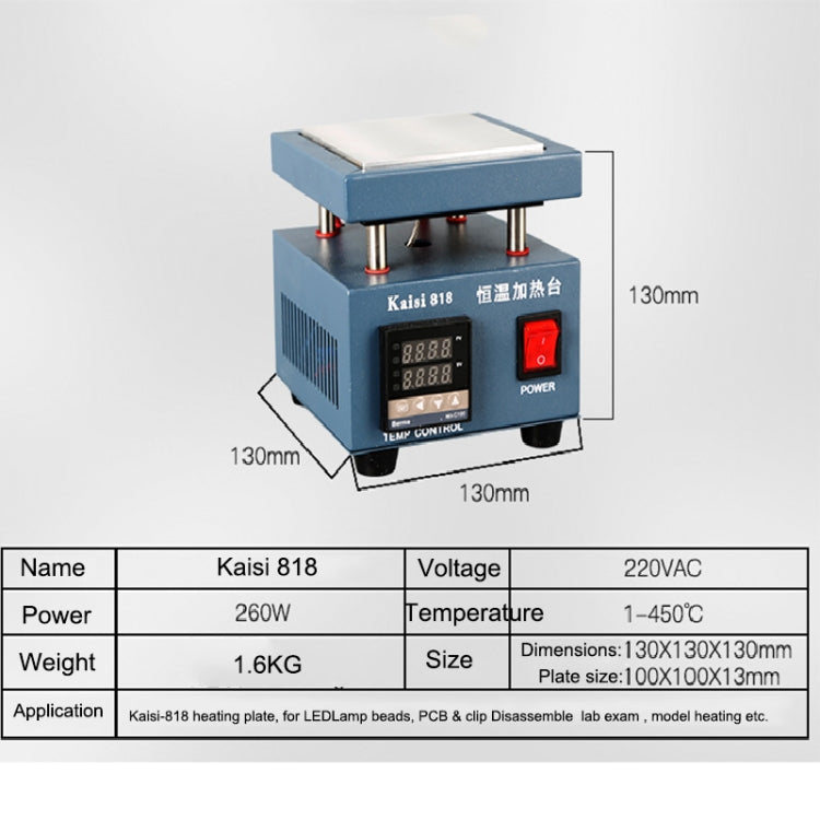 Kaisi 818 加熱平台恆溫加熱板，美規