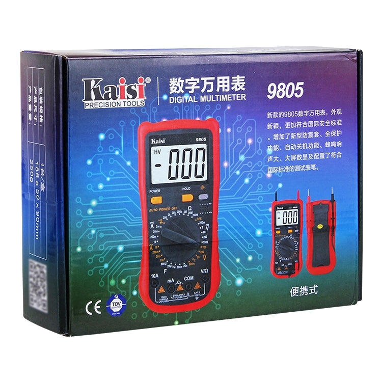 Kaisi 9805 防燒多功能数字萬用表自動量程数字萬用表