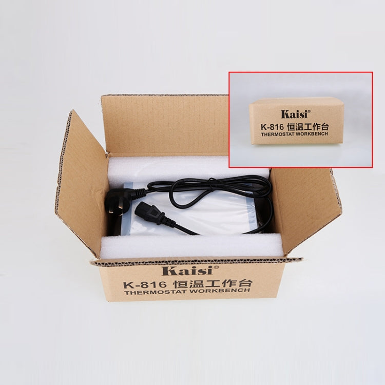 Kaisi K-816 加熱平台恆溫加熱板帶硅膠墊，美規