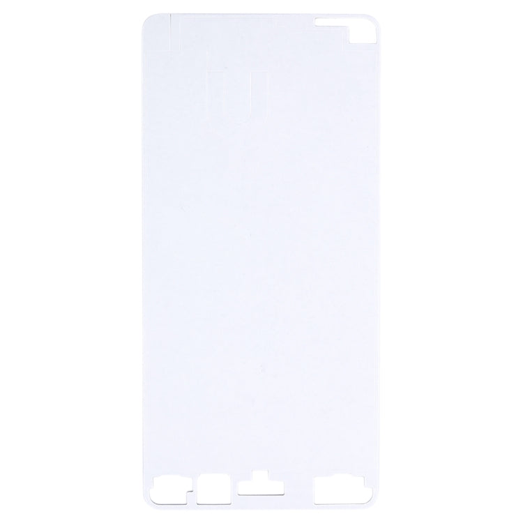 適用於Nokia 8 液晶框膠 前框膠 10個一賣