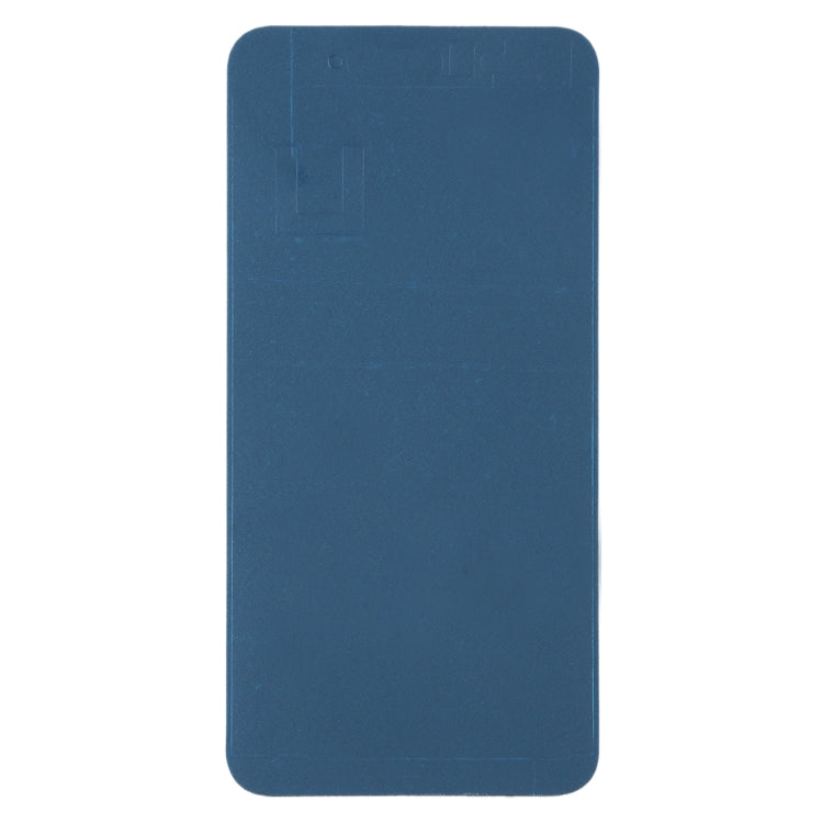 適用於小米 Redmi Note 5A 液晶框膠 前框膠 10個一賣