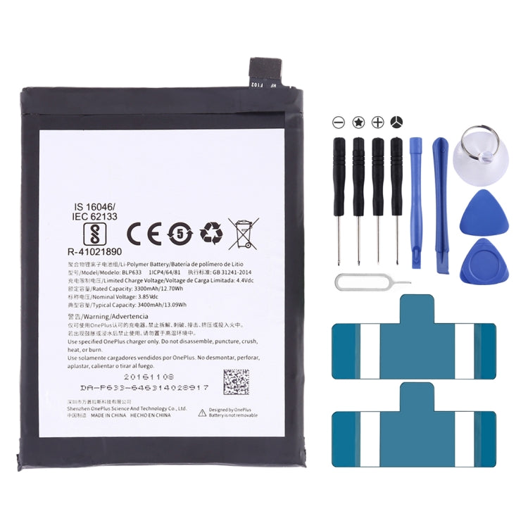 適用於OnePlus 3T 3300mAh 鋰離子聚合物電池 BLP633