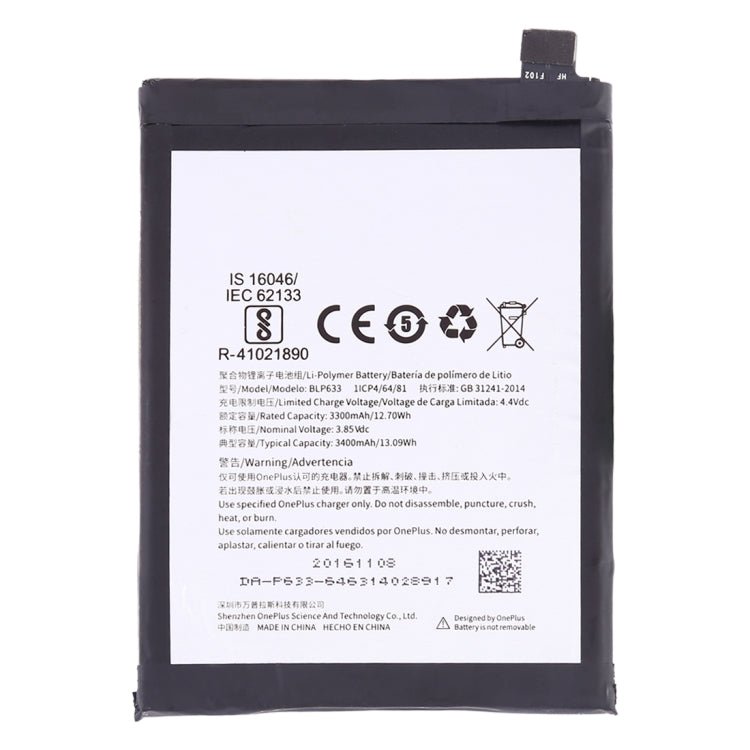 適用於OnePlus 3T 3300mAh 鋰離子聚合物電池 BLP633