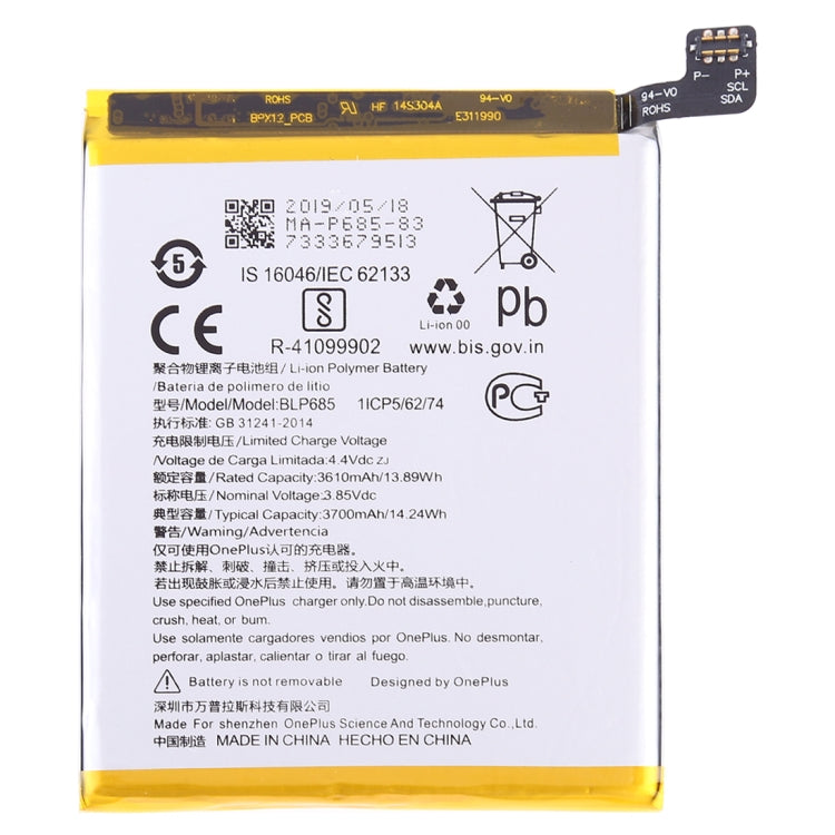 適用於OnePlus 6T 3610mAh 鋰離子聚合物電池 BLP685