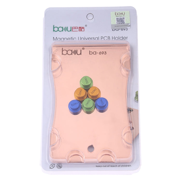巴酷 ba-693 PCB電路板支架夾具通用可移動磁性手機維修工作站