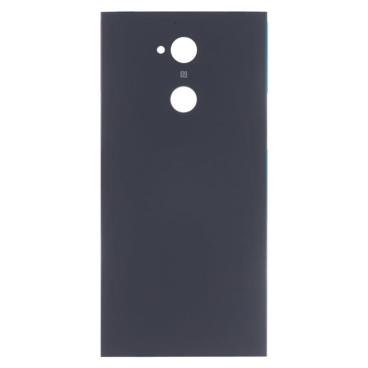 適用於索尼Xperia XA2 Ultra 后蓋