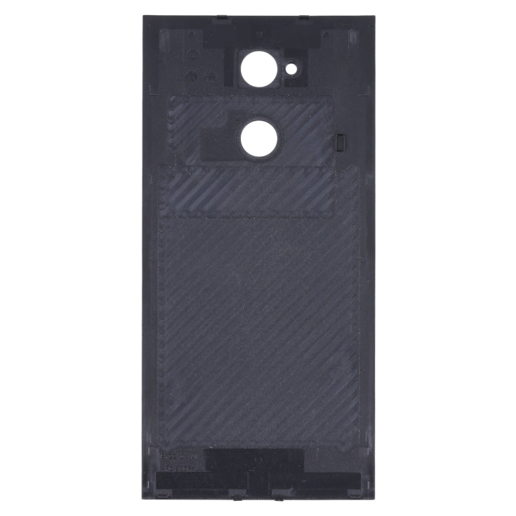 適用於索尼Xperia XA2 Ultra 后蓋