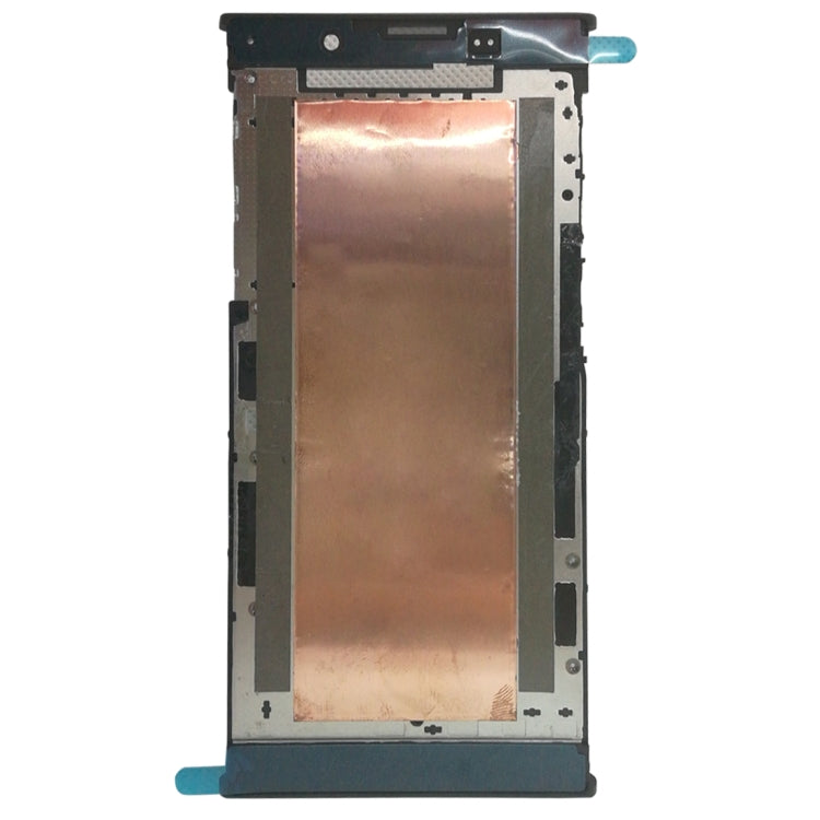 適用於索尼Xperia L1 液晶前框/A框