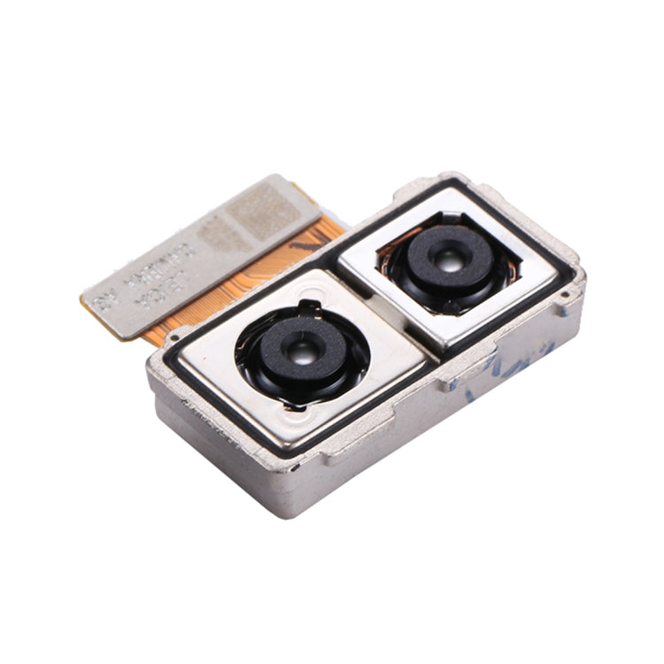 適用於華為Mate 9 後置攝像頭 大相頭