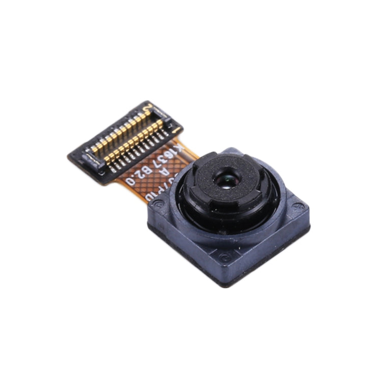 適用於華為nova 前置攝像頭 小相頭