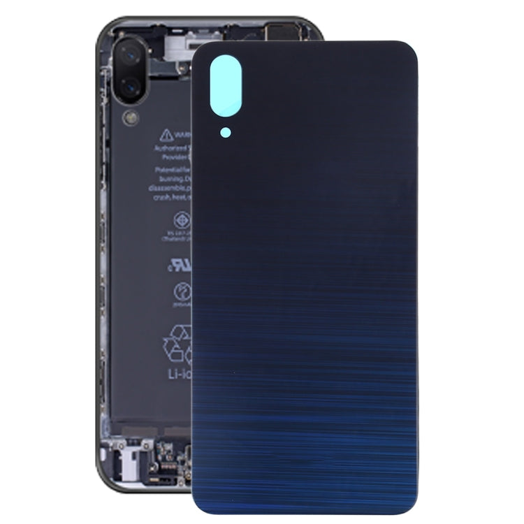 適用於 Vivo X23 Symphony Edition后蓋