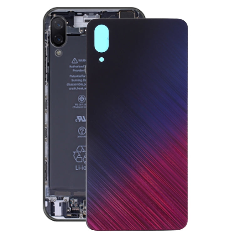 適用於 Vivo X23 Symphony Edition后蓋