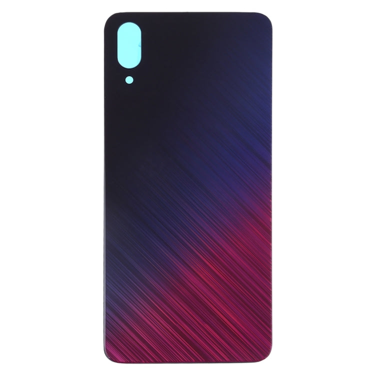 適用於 Vivo X23 Symphony Edition后蓋