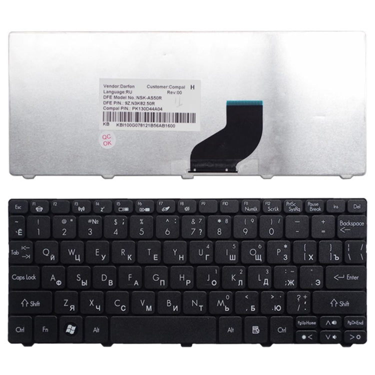 宏碁 Aspire One D255 / D255E / D257 俄式鍵盤