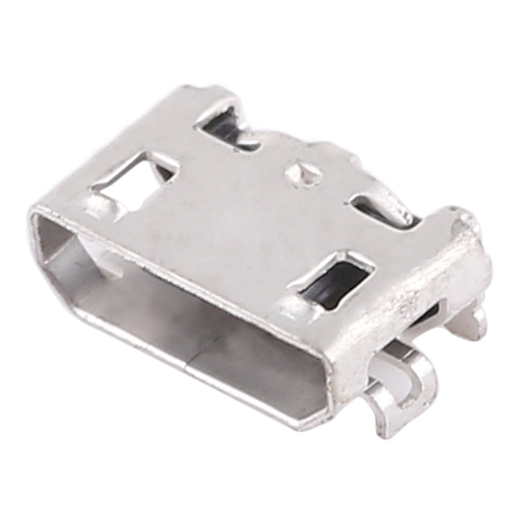 適用於華為Ascend G730單尾插 10個一賣