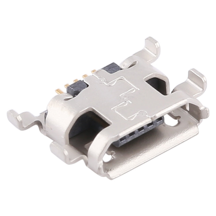 適用於華為Ascend G300單尾插 10個一賣