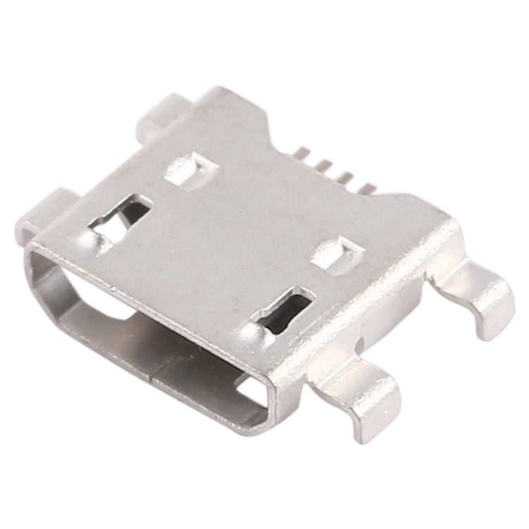 適用於華為G521 單尾插 10個一賣