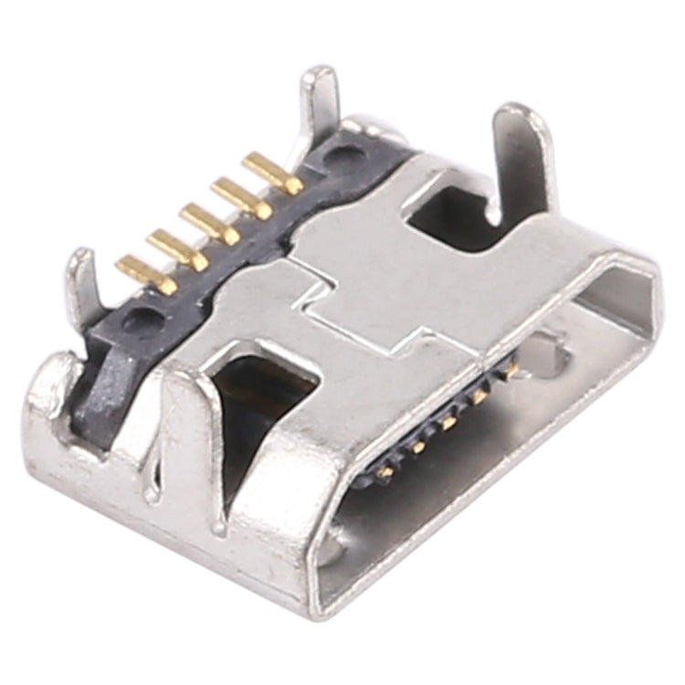 適用於華為Y560 單尾插 10個一賣