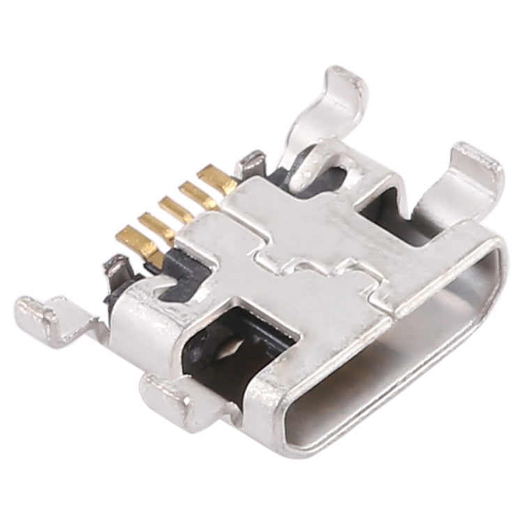 適用於華為Nova 2 Lite 單尾插 10個一賣