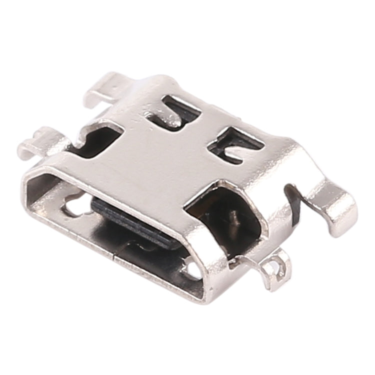 適用於華為G7 Plus 單尾插 10個一賣