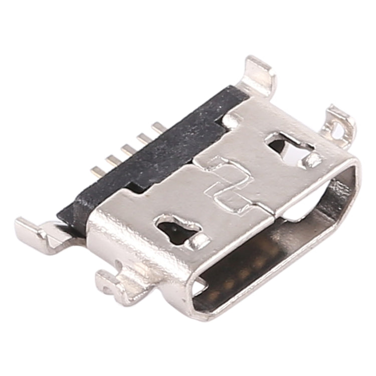 適用於華為G7 Plus 單尾插 10個一賣