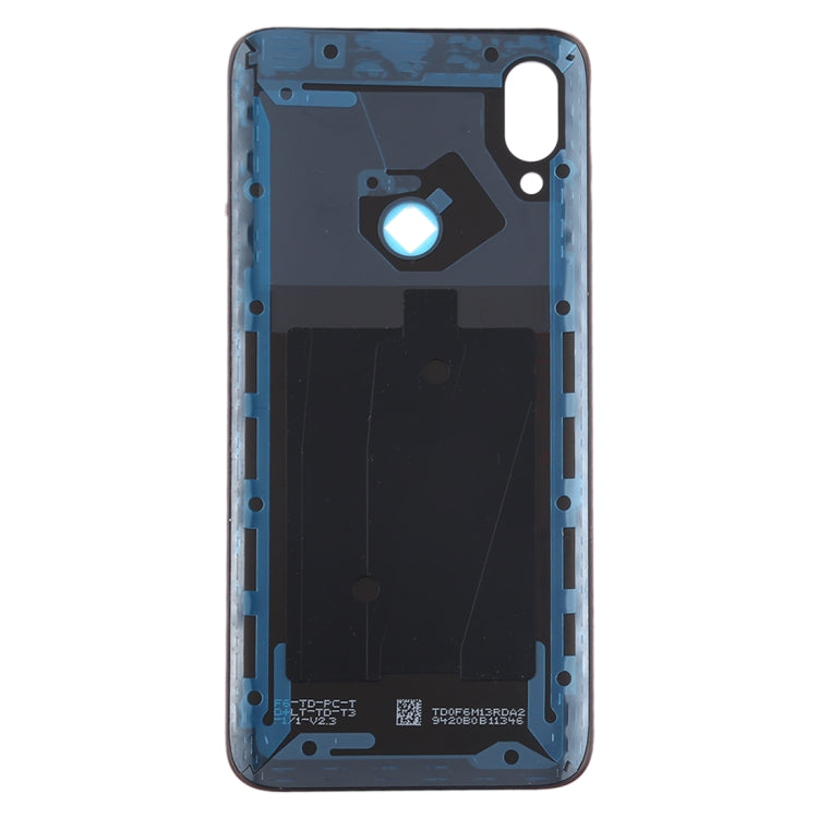 適用於 小米 Redmi 7 電池后蓋