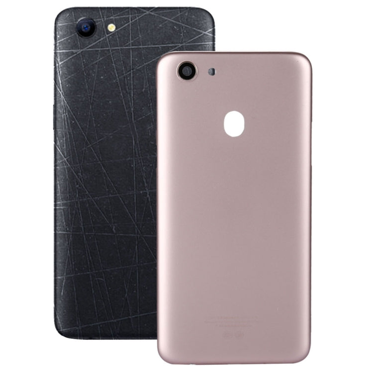 適用於Oppo A73 / F5后蓋