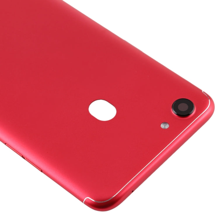 適用於Oppo A73 / F5后蓋