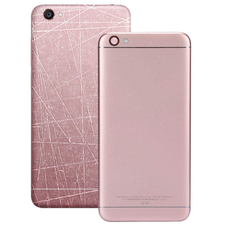 適用於vivo Y67 / V5后蓋