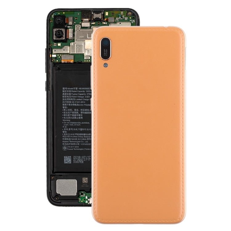 適用於 華為 Y6 Pro  電池后蓋