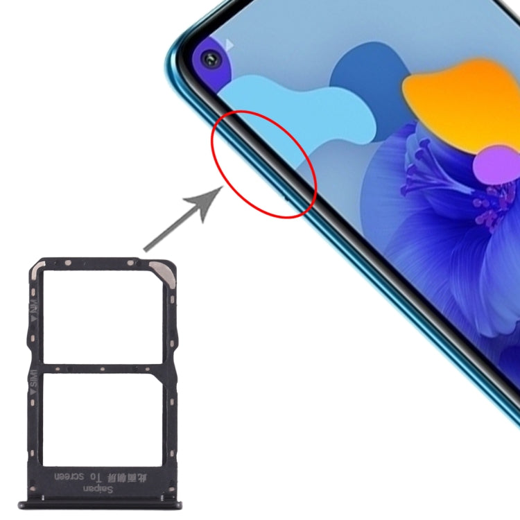 適用於 華為 Mate 30 Lite SIM卡+NM卡 卡托