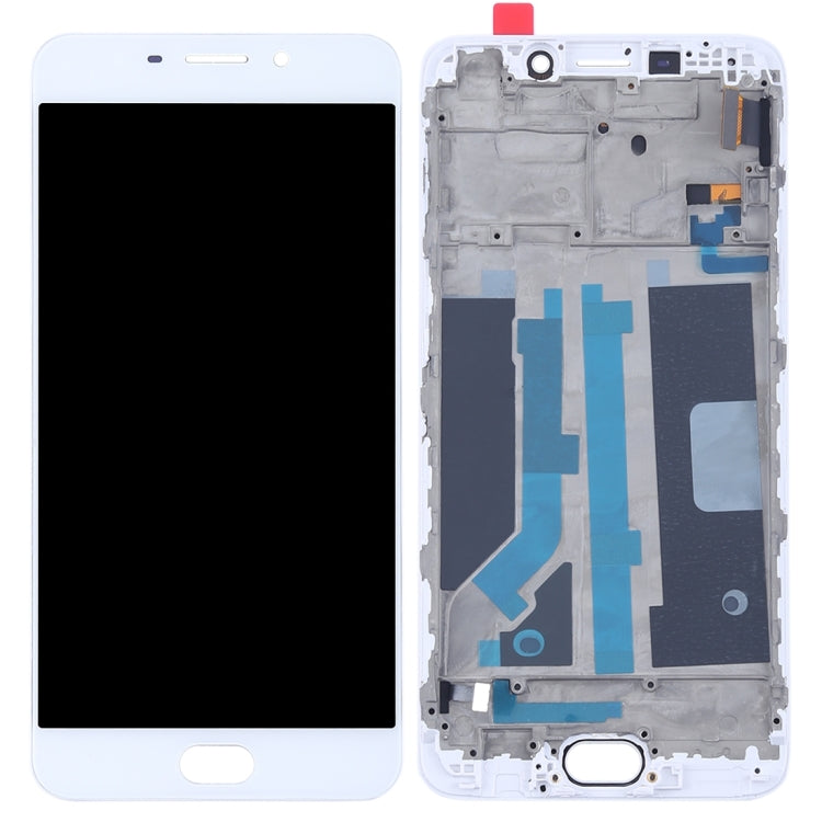 適用於OPPO R9 液晶觸摸總成 帶框